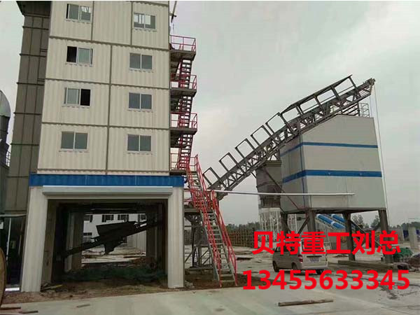 LB4000環(huán)保型瀝青拌合設備